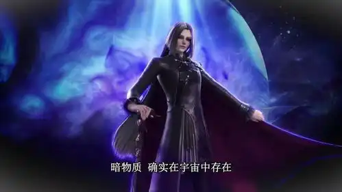 叶罗丽动画灵犀阁第七位阁主现身,他所看到的未来是否会成真