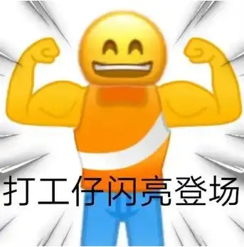 你现在还推荐新人从事工程造价么