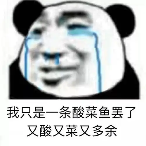 简简单单真真诚诚地找个女票