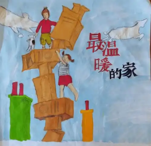 一字一乾坤,翰墨承古风十二家