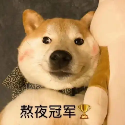 早睡早起健康生活每一天