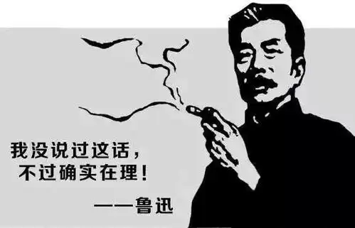 年度表情包大赏小猪佩奇,假笑boy,边缘试探.你最爱