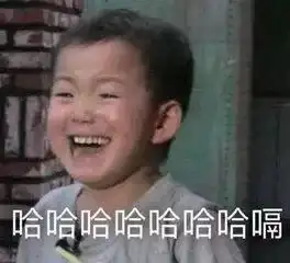 浙江6个路口警察捡回8个醉汉,一查竟是一桌网友笑疯