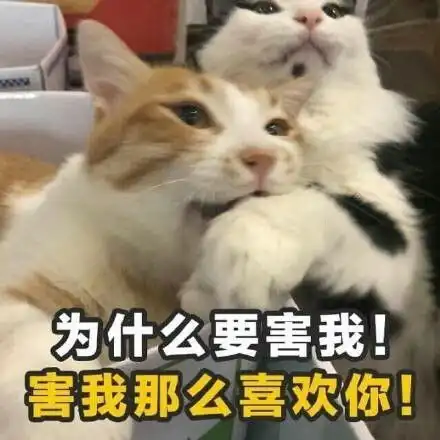 笑话十条为啥我吃了一把香蕉还是便秘呢