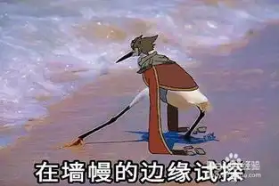 爱上异性好朋友,怎么办
