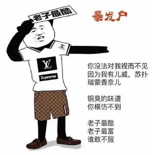 男生步入30岁怎么穿江浙沪穿搭略浮夸,基础款反倒显精致