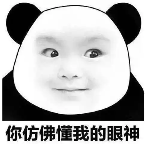 迎新舞会舞会姻缘一线牵,珍惜这段缘又来一沓表情包搜狐教育搜狐网