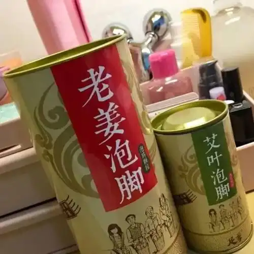 没有保温杯和枸杞,你还想拥有爱情