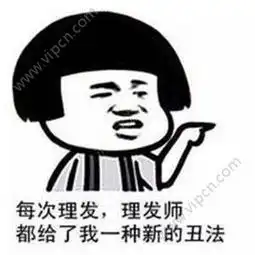 最好表情包软件表情包app排行榜表情包软件排名清风手游网