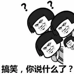 老婆太美也挺烦家有5套房的拆迁户,离婚复婚又离婚是为何