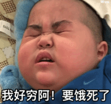 中秋假期在斗门加班的,这笔钱别忘了领最少也有