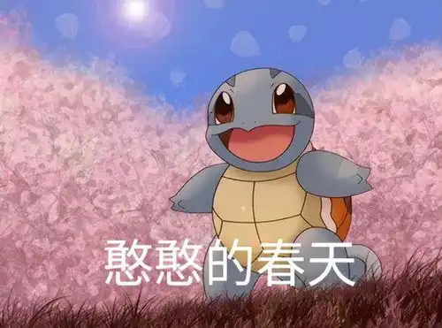 少女带你云春游决战平安京鸩竹鸢风鸣新皮上线