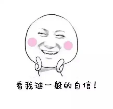 如何用房子,快速辨别东南西北
