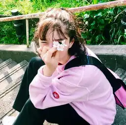 这个女生是谁啊