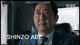 脑洞太大日本里约闭幕式上登场真让人猝不及防