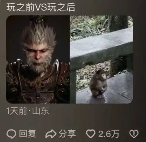 你们家男朋友也是这样玩黑神话悟空的吗一句话把男朋友整破防了