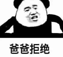 程序员划水指南