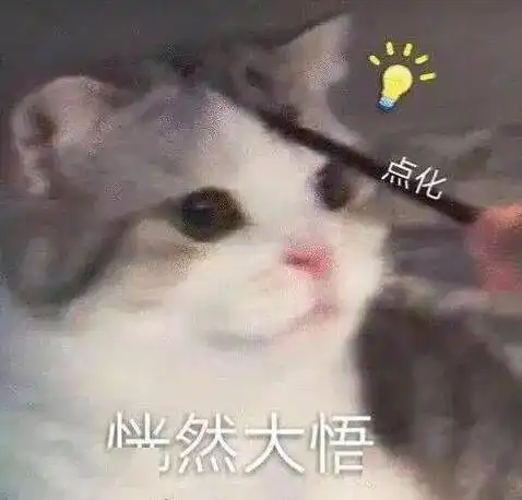 这些心理学知识点,是20年留下的最好礼物你好2021