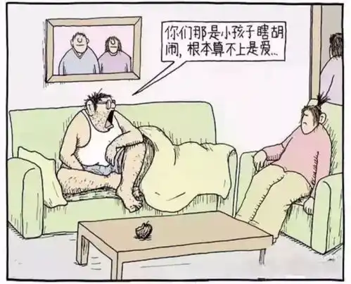 原生家庭3大影响,每种都会决定你的一生