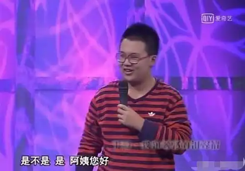 郭麒麟196斤旧照曝光所有光鲜背后,都是苦行僧般的自律