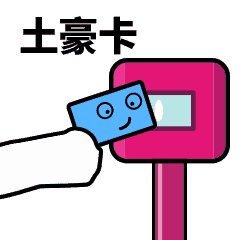 一闻口水瞬间就出来了honlife招牌手工吐司比面包松软,比蛋糕有嚼劲,云朵般的口感,裸奔就好吃