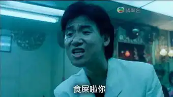 上线仅一天,人气超过英雄联盟这款真实生存游戏,或将撼动吃鸡格局