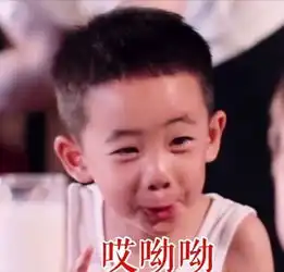 曾经参加爸爸去哪儿的她们现在都长大了