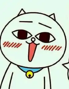 求跟这猫不同动作的图片有人知道它的名字是不是表情包里的