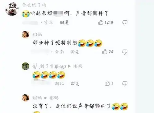 校长误发消息到班级群,尺度不小声音都颤抖了,家长连夜考虑转学
