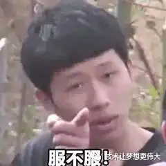 警告吸烟有害健康程序员我不关心警告,只关心错误