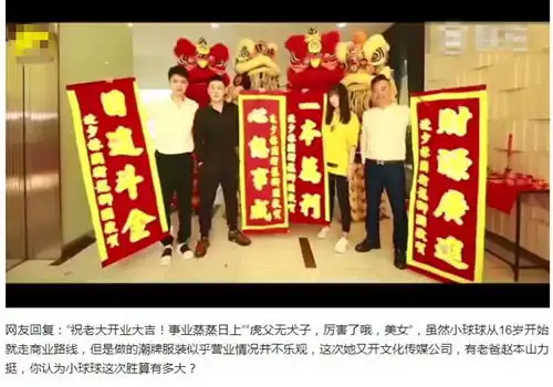 61岁的赵本山跟女儿学录抖音,身体硬朗表情萌爆,有望重回春晚