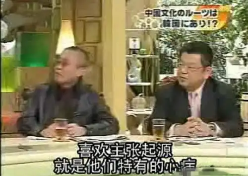 日本网友是如何看待韩国申遗的直言从未见过如此厚颜无耻之人