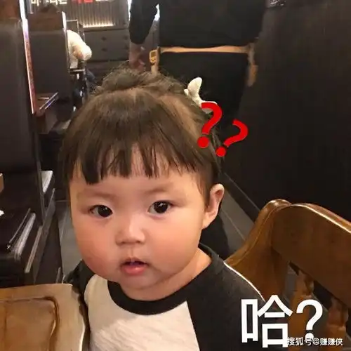 赚钱表情包图片发工资了,出来耍