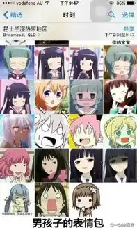 洗洗车发现自己中奖了每日轻松一刻3月1日晚间版