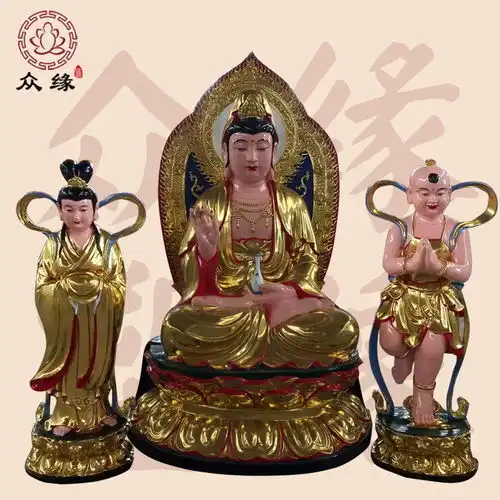 观音菩萨佛像大全观音菩萨佛像大全高清