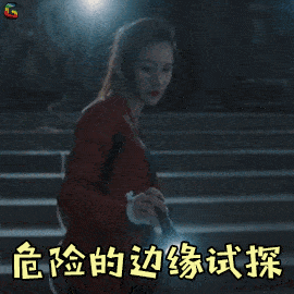 这样的红毛丹,可能得加个毒字