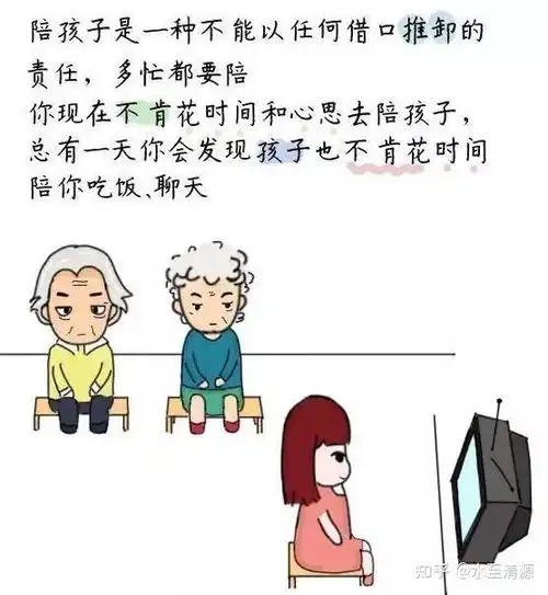 品牌洗脑读书心得第二天