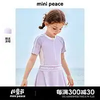 儿童围裙画画衣宝宝报价儿童围裙画画衣宝宝大全第5页什么值得买