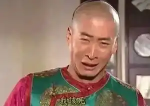 你以为尔康只活在表情包里背后的身份吓死你