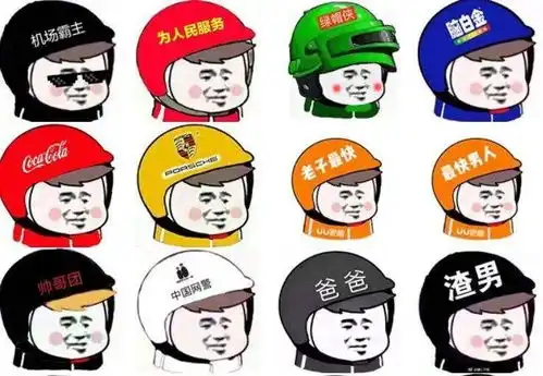 中国人的儒雅,全靠它