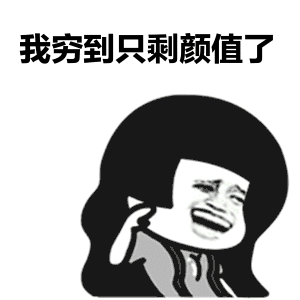 江苏新房均价出炉看看宝应的涨了没
