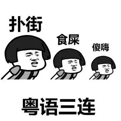 开心一笑进女生宿舍楼登记的时候,听到旁边男生和宿管阿姨聊天