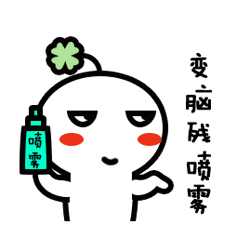 无痛胃肠镜是怎么做的做多了人会变傻吗听听医生怎么说