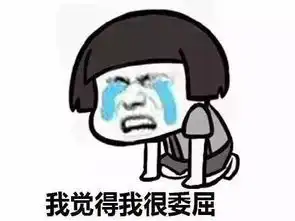 全明星赛韦神辅助套路uzi小狗内心崩溃