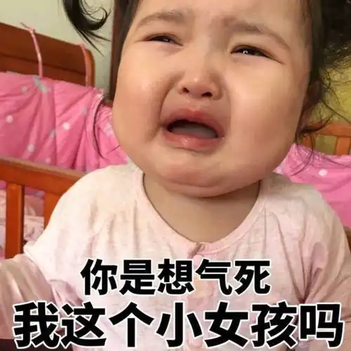 锦州人的国庆长假可能要泡汤了1个坏消息即将来袭...