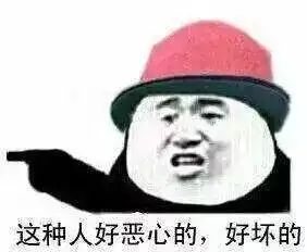 315曝光骚扰电话屡禁不绝真相太可怕