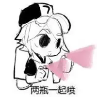 凹凸世界丹尼尔头像微信头像图片大全