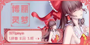 卡通动漫卡通动漫皮肤