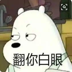 帮你读懂相亲这件小事未见面女生篇