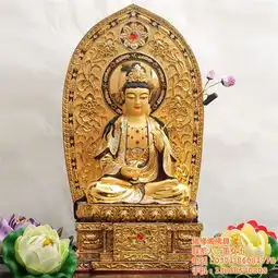 铜佛像制作佛缘阁佛具已认证铜佛像高清图片高清大图